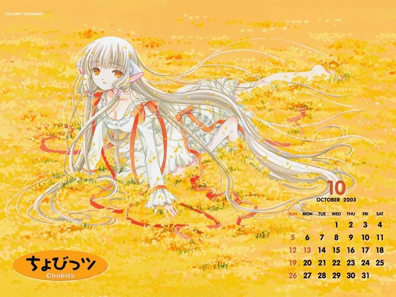 Otaku Gallery  / Anime e Manga / Chobits / Calendario 2003 / 010.jpg